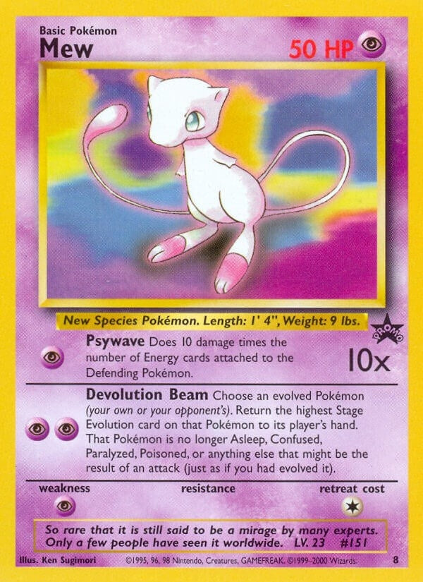 Image for Mew (8) (8) (PR)
