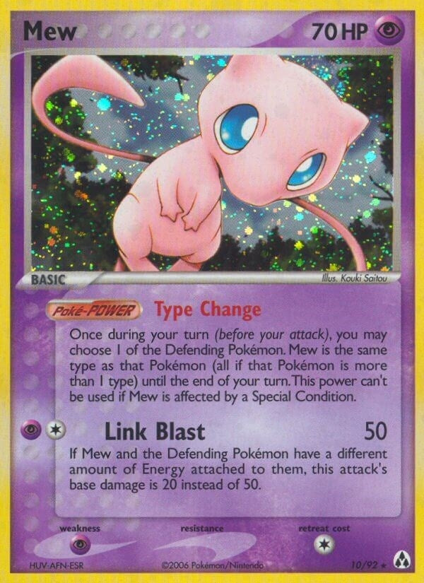 Image for Mew (10) (LM)