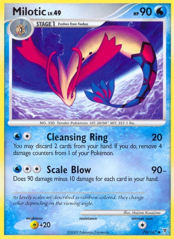 Image for Milotic (70) (SV)
