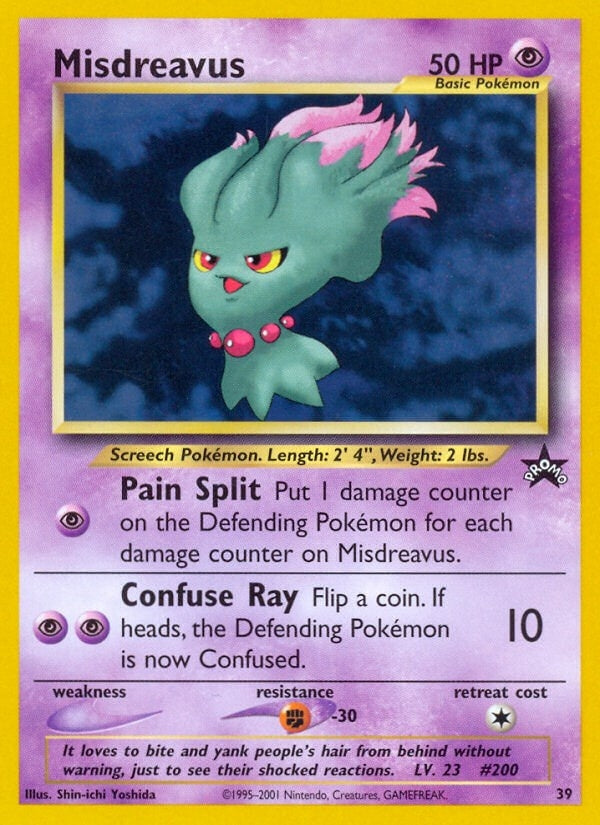Image for Misdreavus (39) (PR)