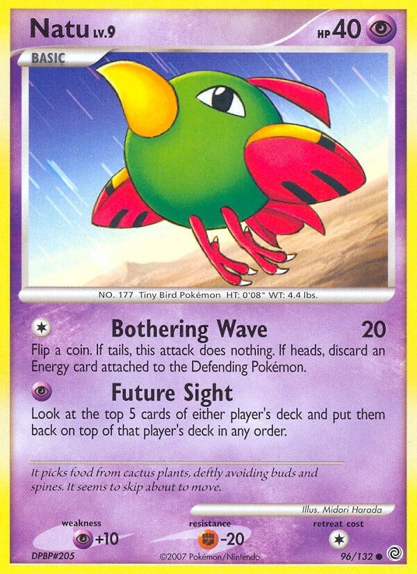 Image for Natu (96) (SW)