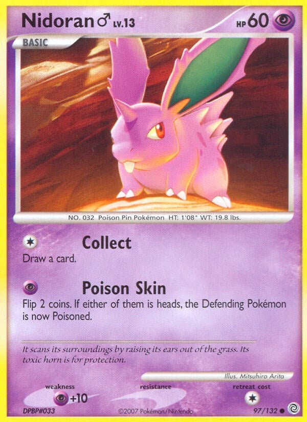 Image for Nidoran M (97) (SW)