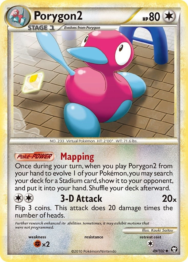 Image for Porygon2 (49) (TM)