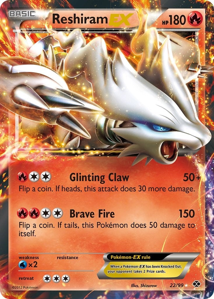 Image for Reshiram EX (22) (NXD)