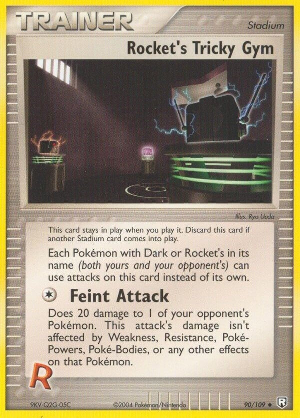Image for Rocket's Tricky Gym (90) (RR)