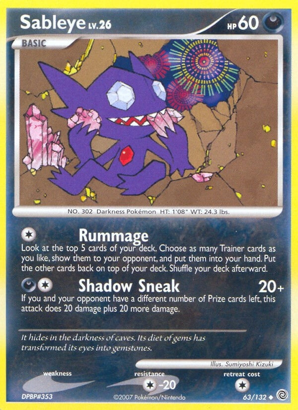 Image for Sableye (63) (SW)