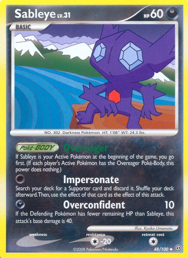 Image for Sableye (48) (SF)