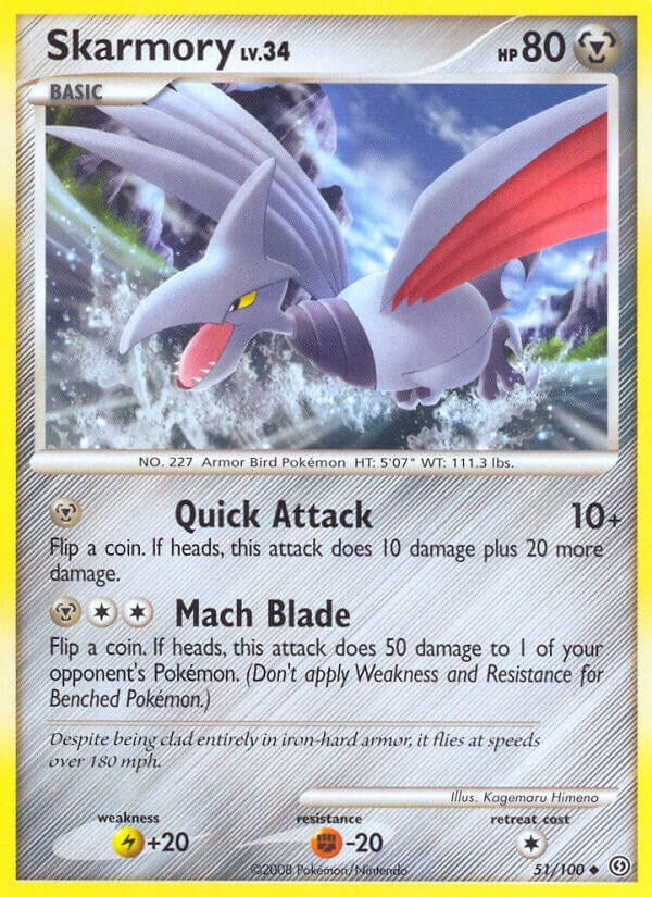 Image for Skarmory (51) (SF)