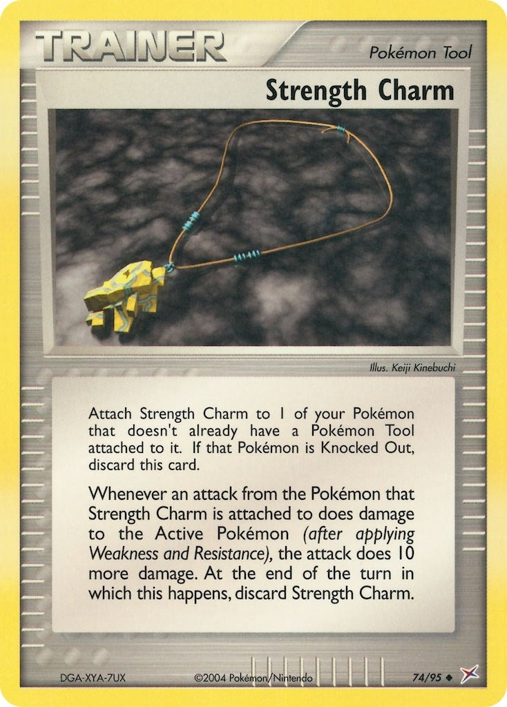 Image for Strength Charm (74) (MA)