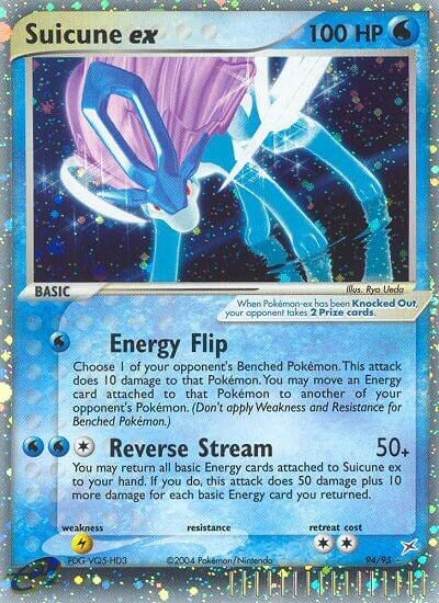 Image for Suicune ex (94) (MA)