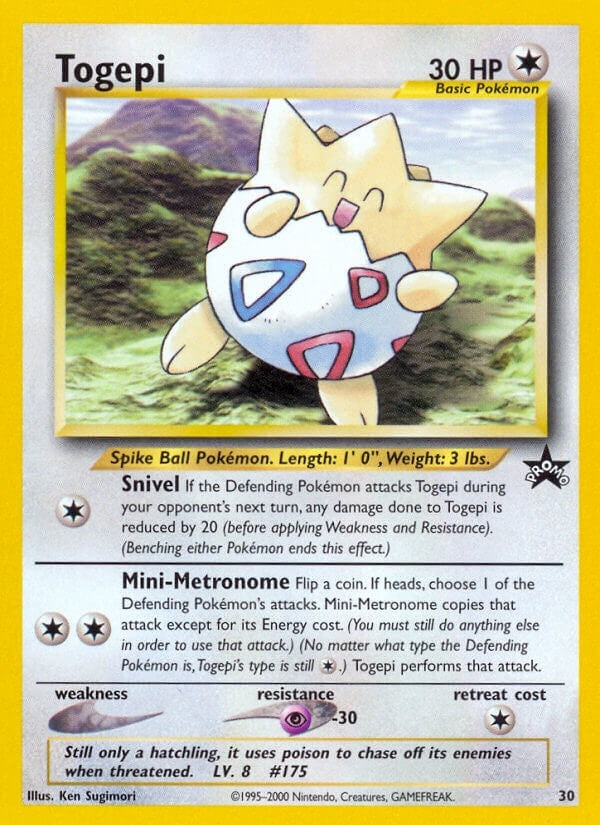 Image for Togepi (30) (PR)