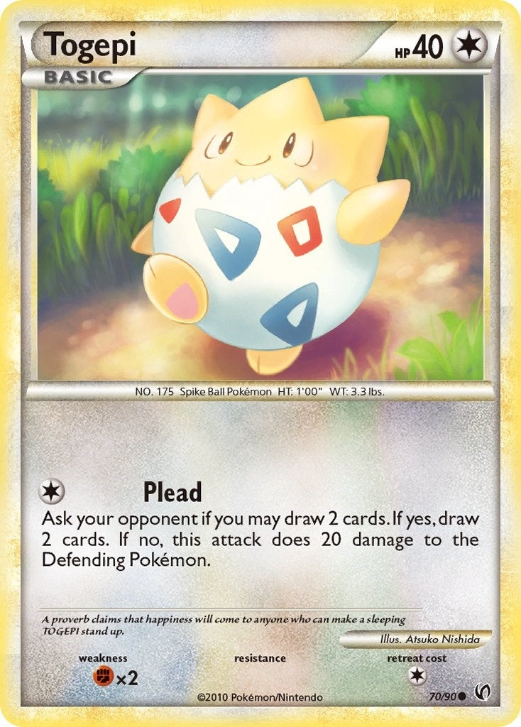 Image for Togepi (70) (UD)