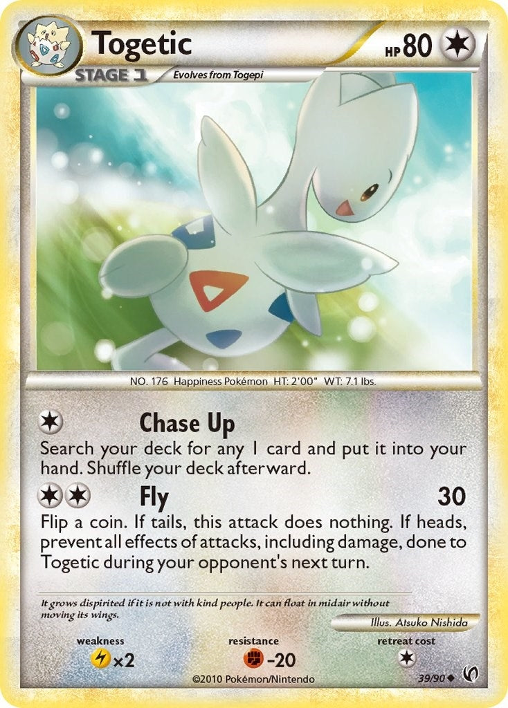 Image for Togetic (39) (UD)