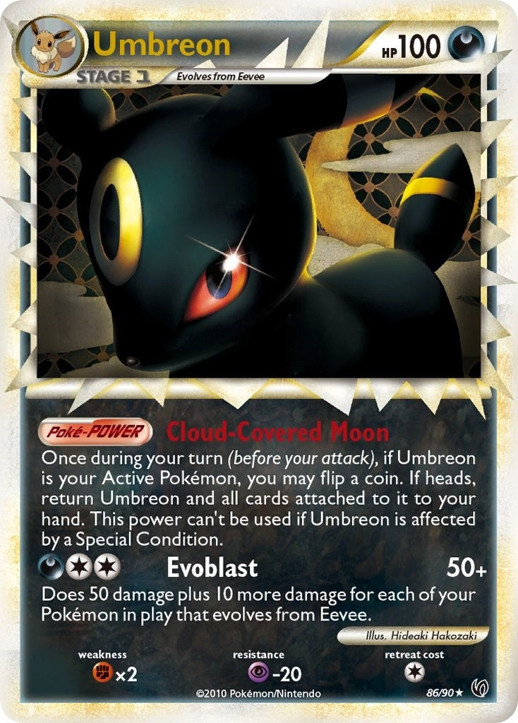 Image for Umbreon (Prime) (86) (UD)