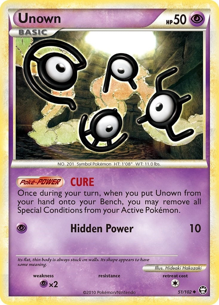 Image for Unown (51) (TM)