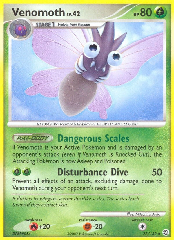 Image for Venomoth (73) (SW)
