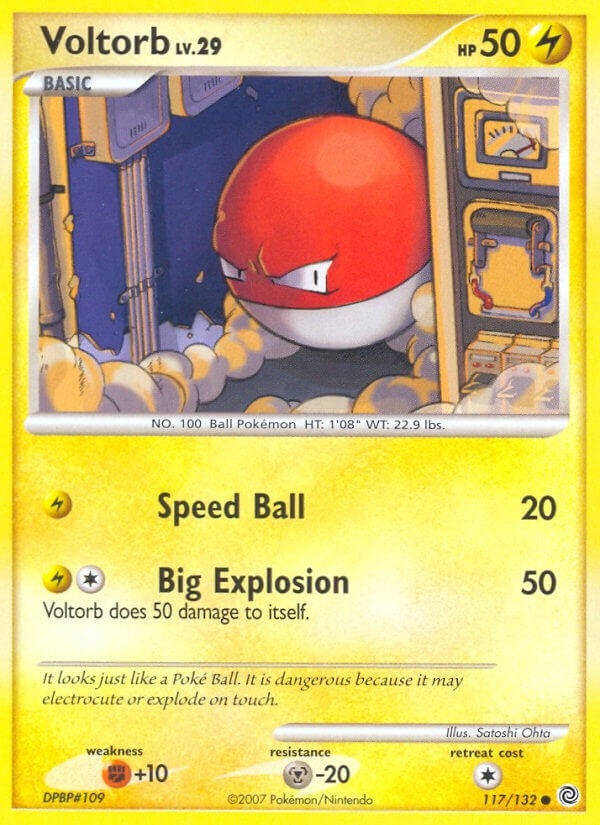 Image for Voltorb (117) (SW)