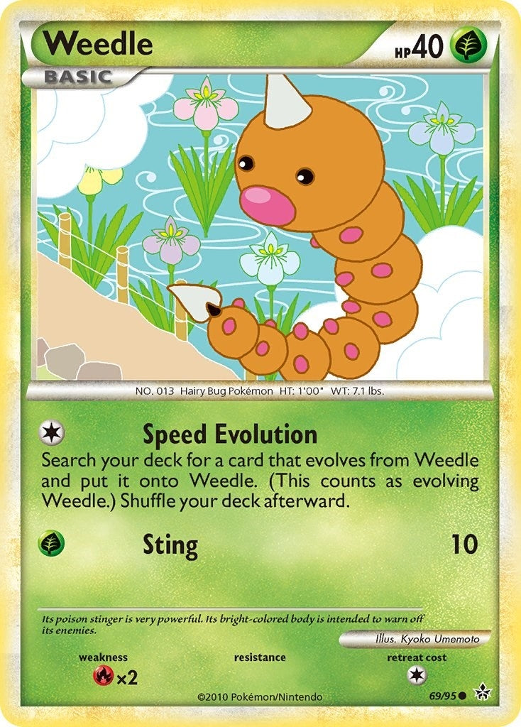 Image for Weedle (69) (UL)
