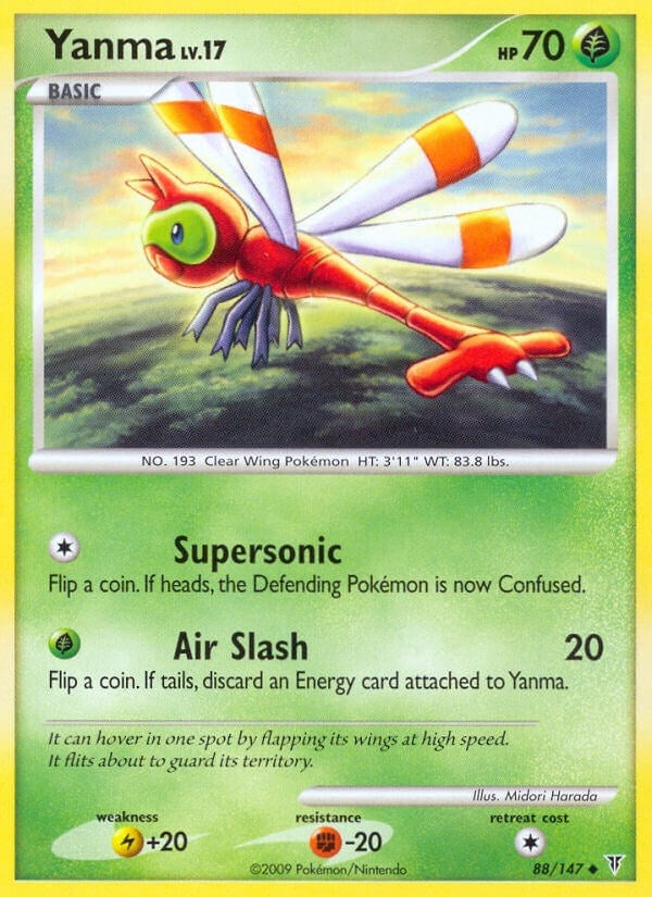 Image for Yanma (88) (SV)