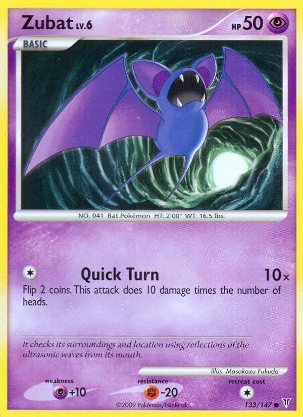 Image for Zubat (133) (SV)