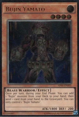 Image for Bujin Yamato (UTR) (5001) (AP05)