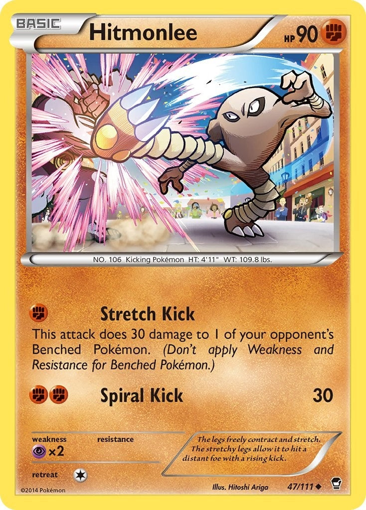 Image for Hitmonlee (47) (FFI)