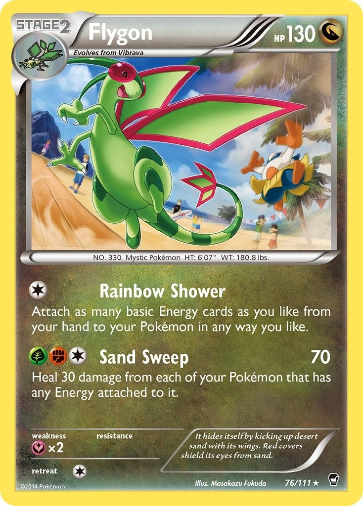 Image for Flygon (76) (FFI)