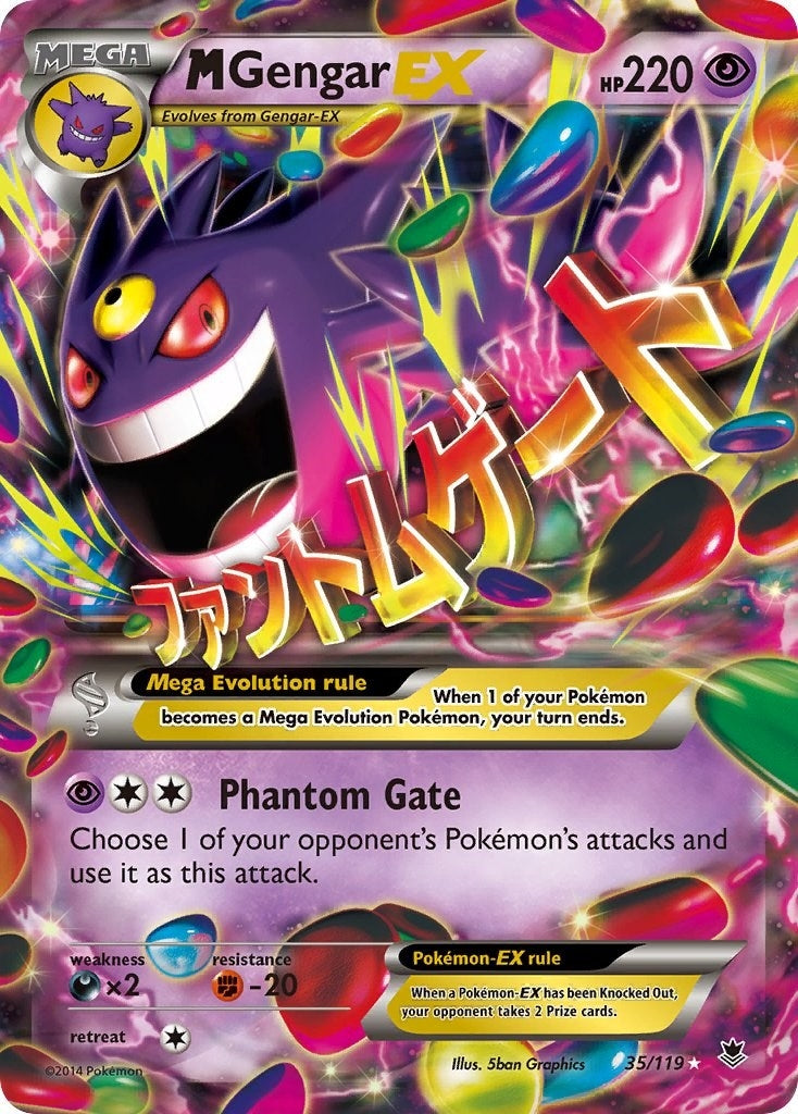 Image for M Gengar EX (35) (PHF)
