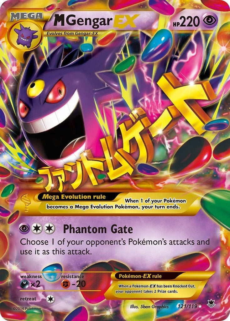 Image for M Gengar EX (121 Secret Rare) (121) (PHF)
