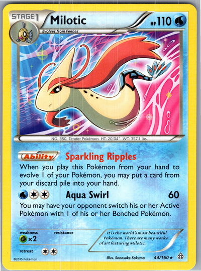Milotic