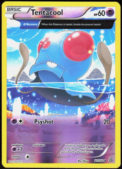 Tentacool (Alpha)