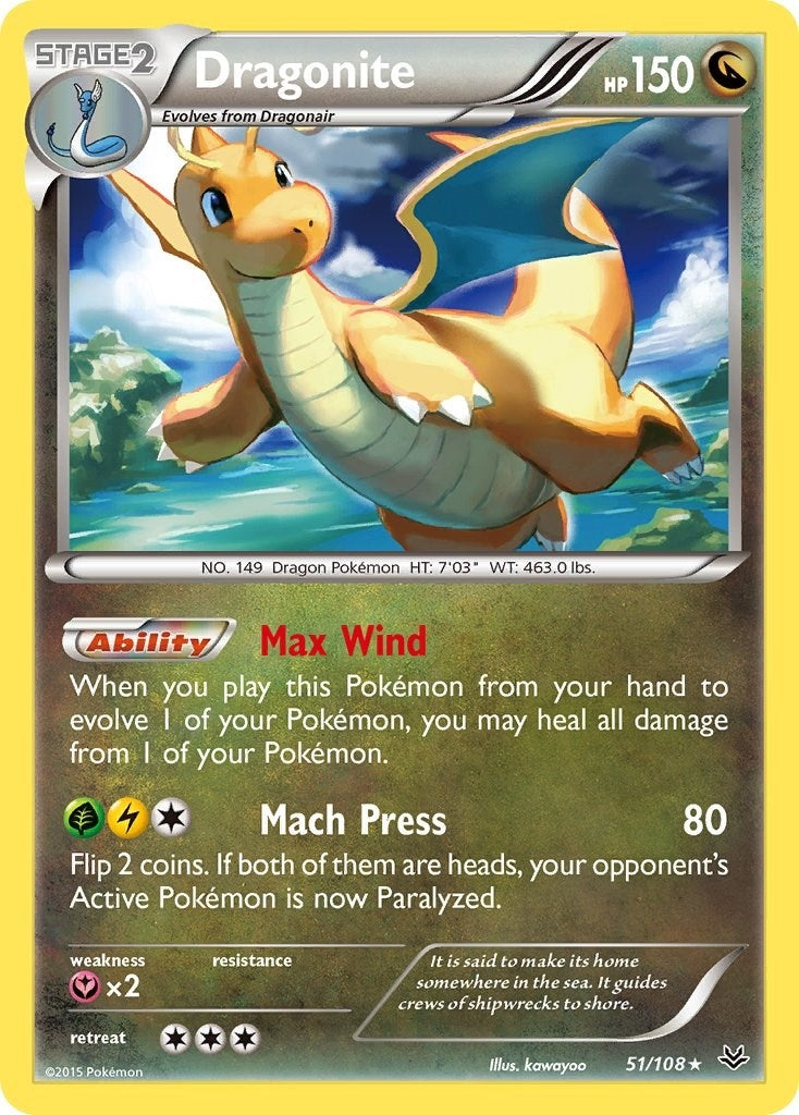 Image for Dragonite (51) (51) (ROS)