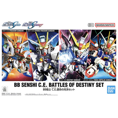 SD Mobile Suit Gundam SEED BB Senshi C.E. Battles of Destiny Set featuring four Gundam models in dynamic poses.
