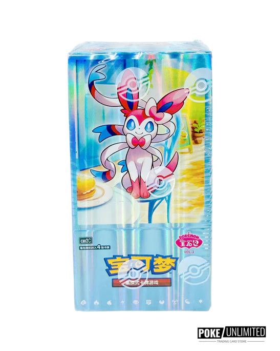 Pokemon TCG: Horizon Gem Pack Vol.2 - Simplified Chinese - Booster Box