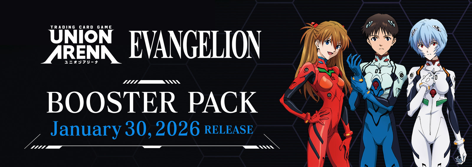 Union Arena TCG: Evangelion - New Theatrical Edition Booster Display (16) (UE15BT) (PREORDER)