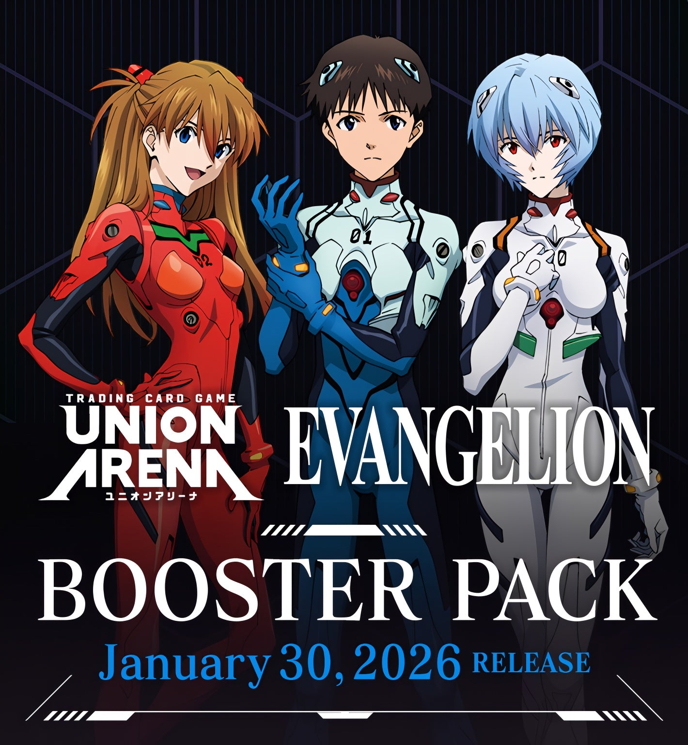 Union Arena Evangelion booster pack featuring iconic characters in suits, with release date January 30, 2026.