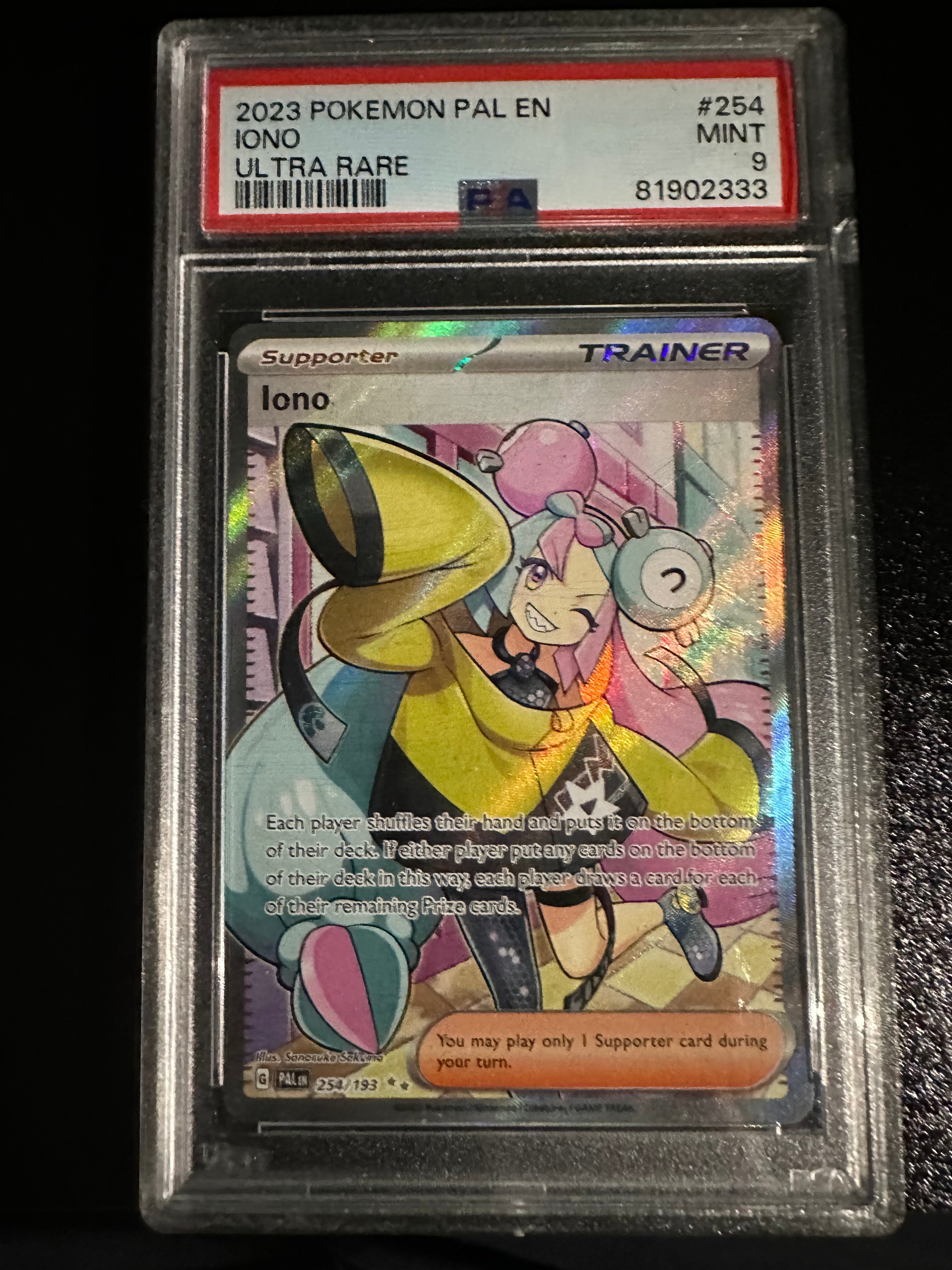 ば*ま様 2023 ポケモンカード Iono 特別イラストレア IONO ULTRA RARE 2023 POKEMON PAL EN-PALDEA EVOLVED PSA MINT 9