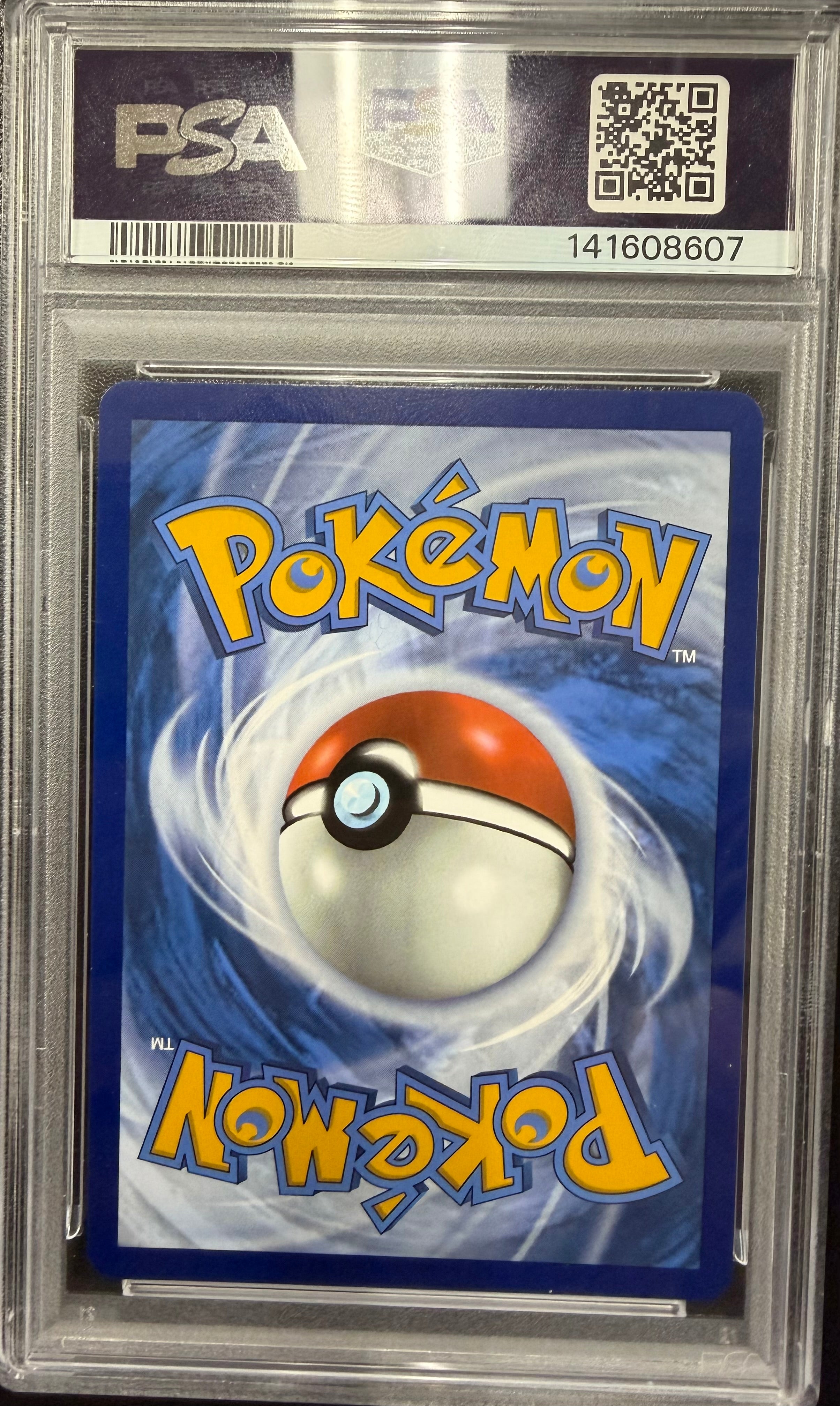 2025 Pokemon MEG EN - Acerola's Mischief - Special Illustration Rare -