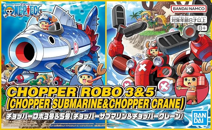 One Piece: Chopper Robo 3 & 5 (Chopper Submarine & Chopper Crane) - Model Kit