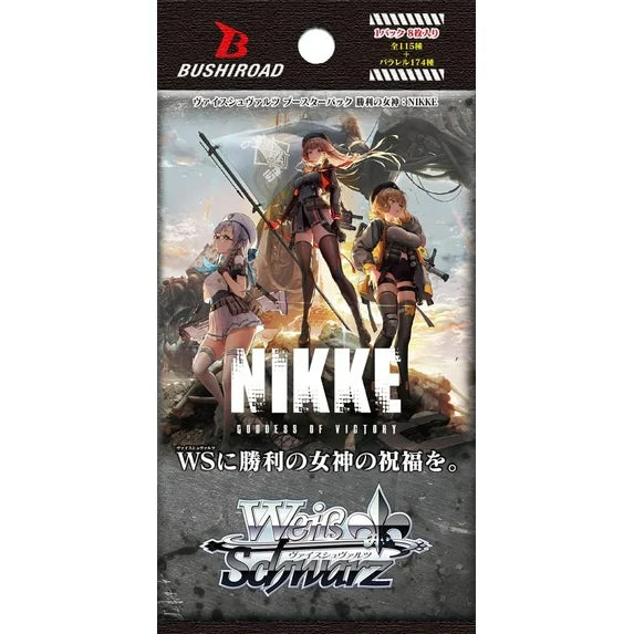 Weiss Schwarz: NIKKE Goddess of Victory - Booster Box (12ct)