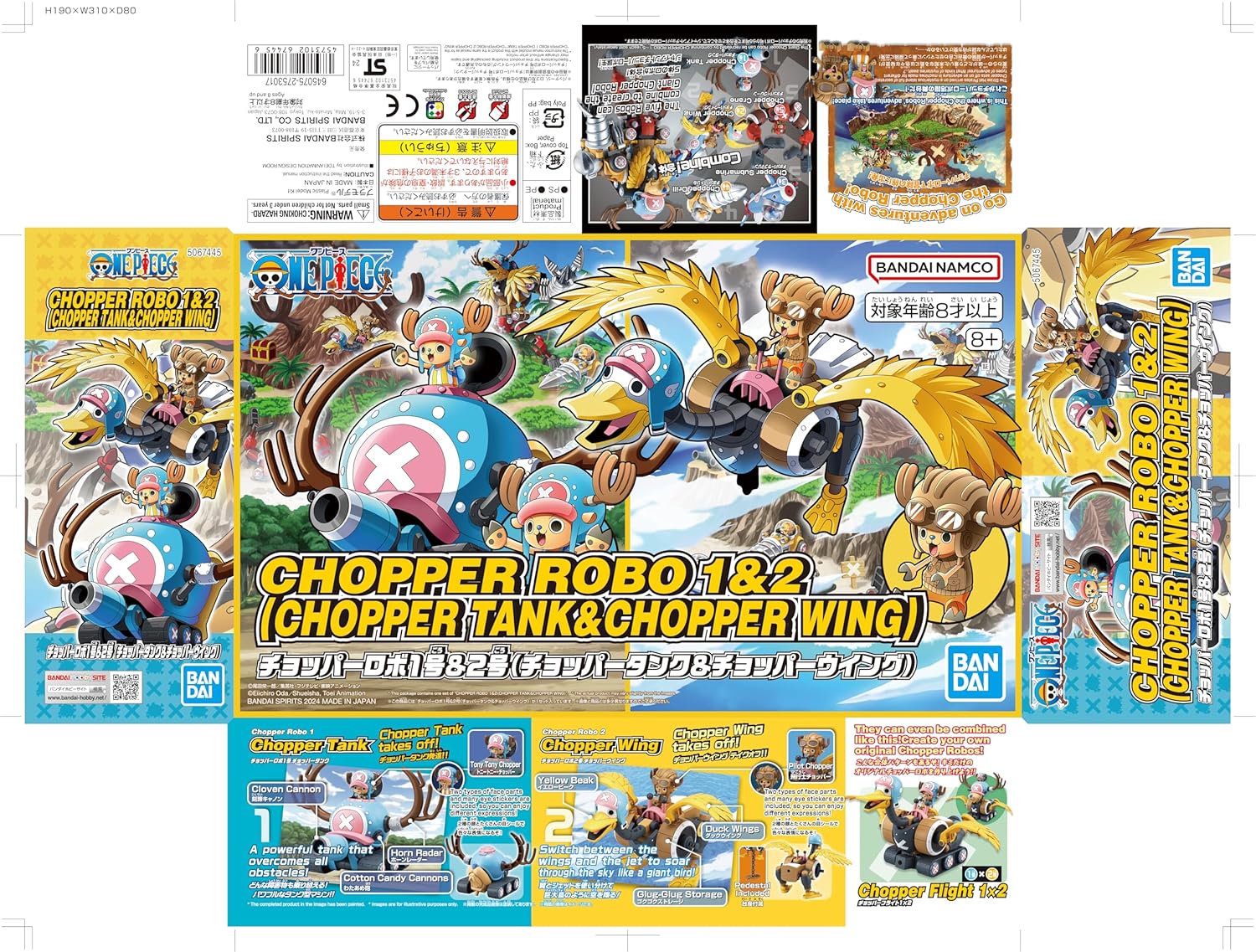 One Piece: Chopper Robo 1 & 2 (Chopper Tank & Chopper Wing)