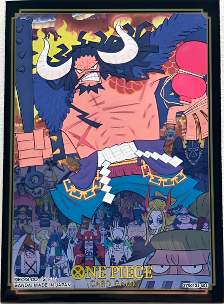 one piece card game kaido One Piece TCG Awaking of the New Era OP05-118 Kaido SEC main image 0