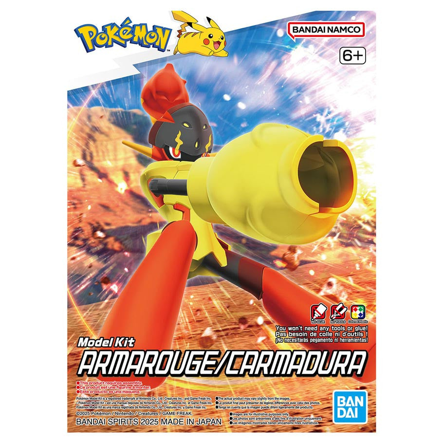 Pokemon: Model Kit - Armarouge