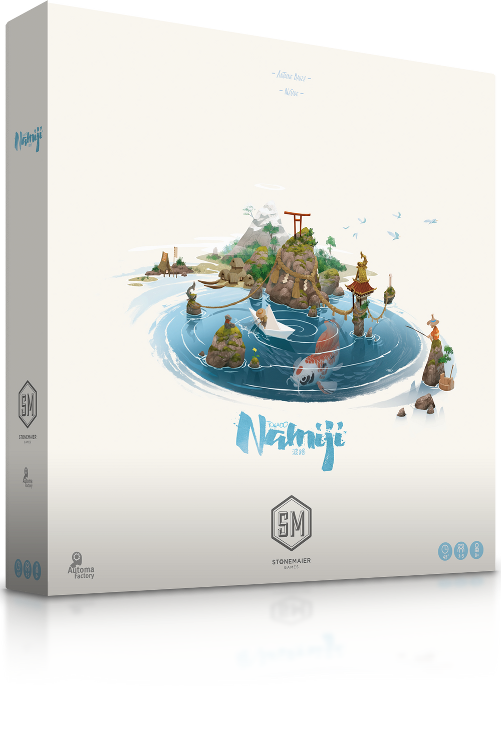 Namiji