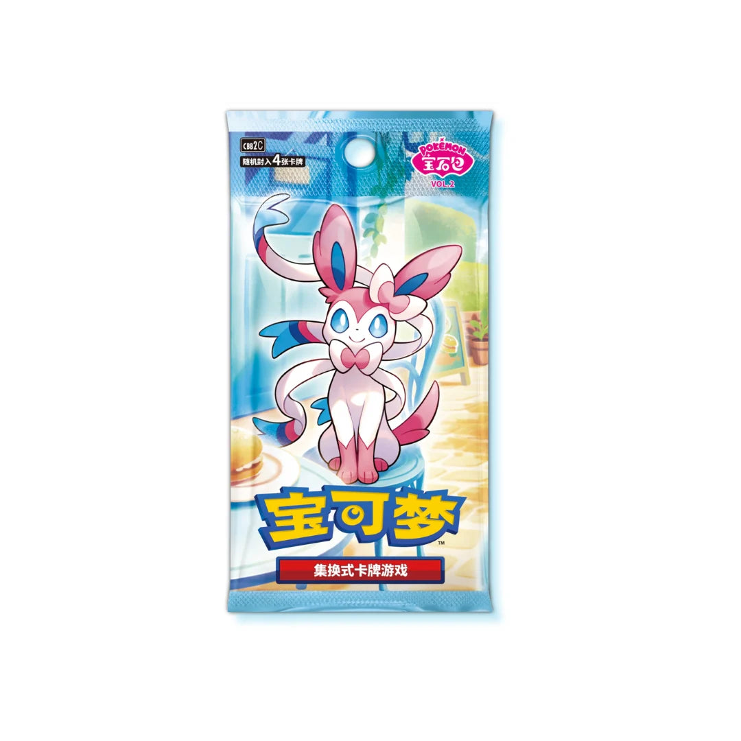 Pokemon TCG: Horizon Gem Pack Vol.2 - Simplified Chinese - Booster Pack