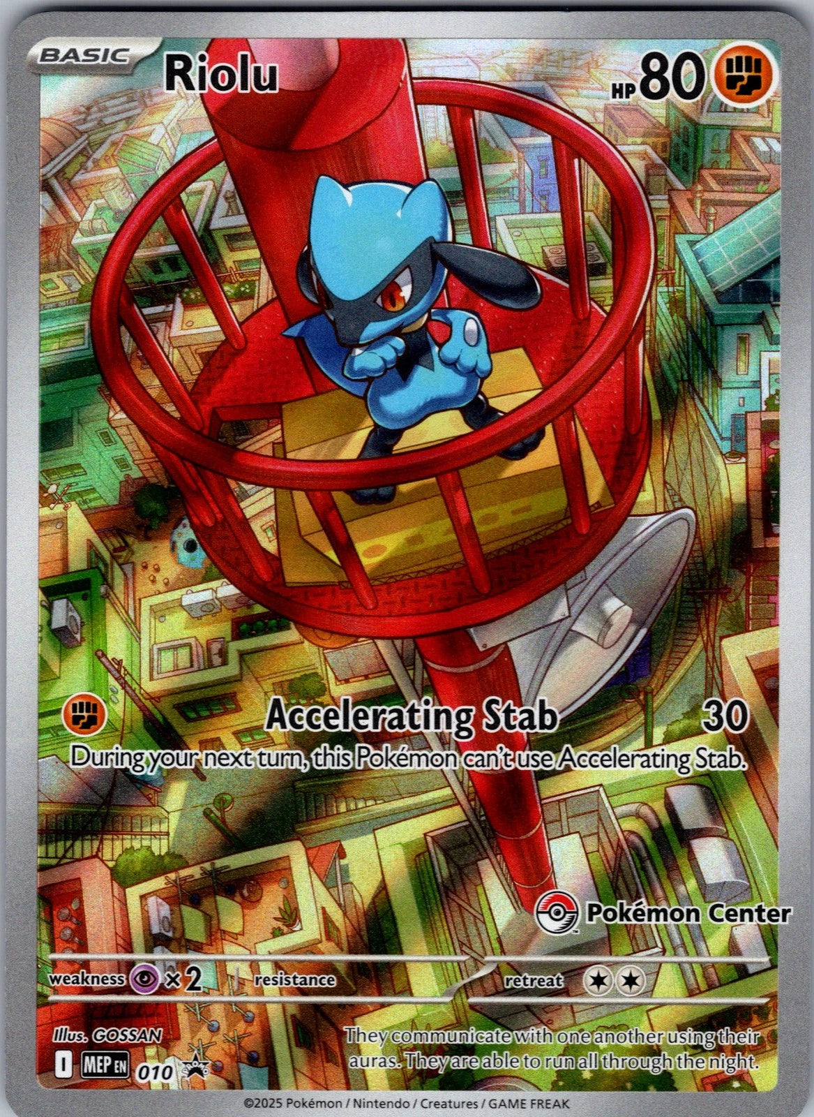 Riolu - 010 (Pokemon Center Exclusive) (010) (MEP)