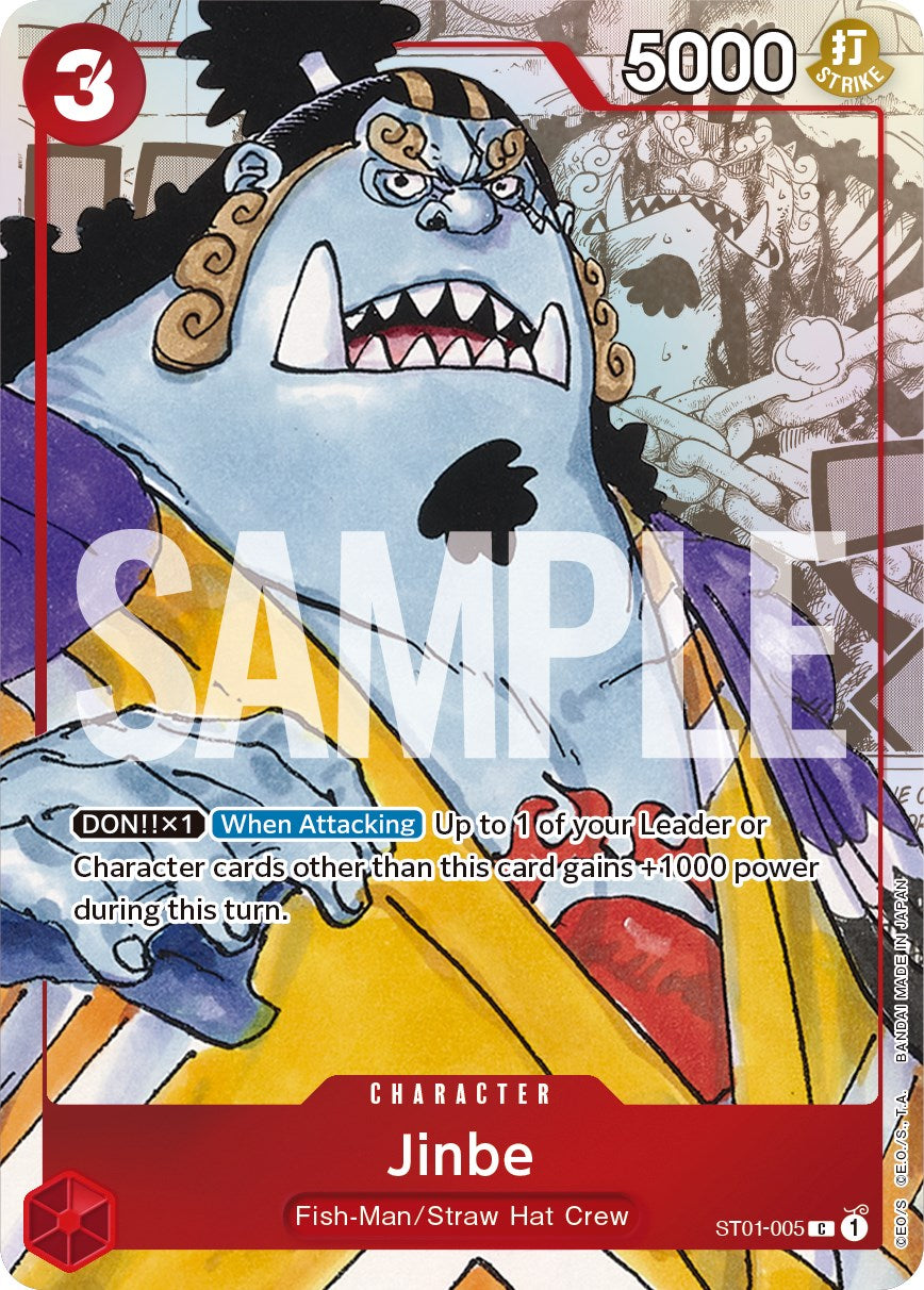 Collection of Jinbe (Alternate Art) [One Piece Promotion Cards] in a gallery layout