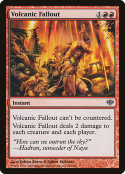 Collection of Volcanic Fallout [Conflux] in a gallery layout