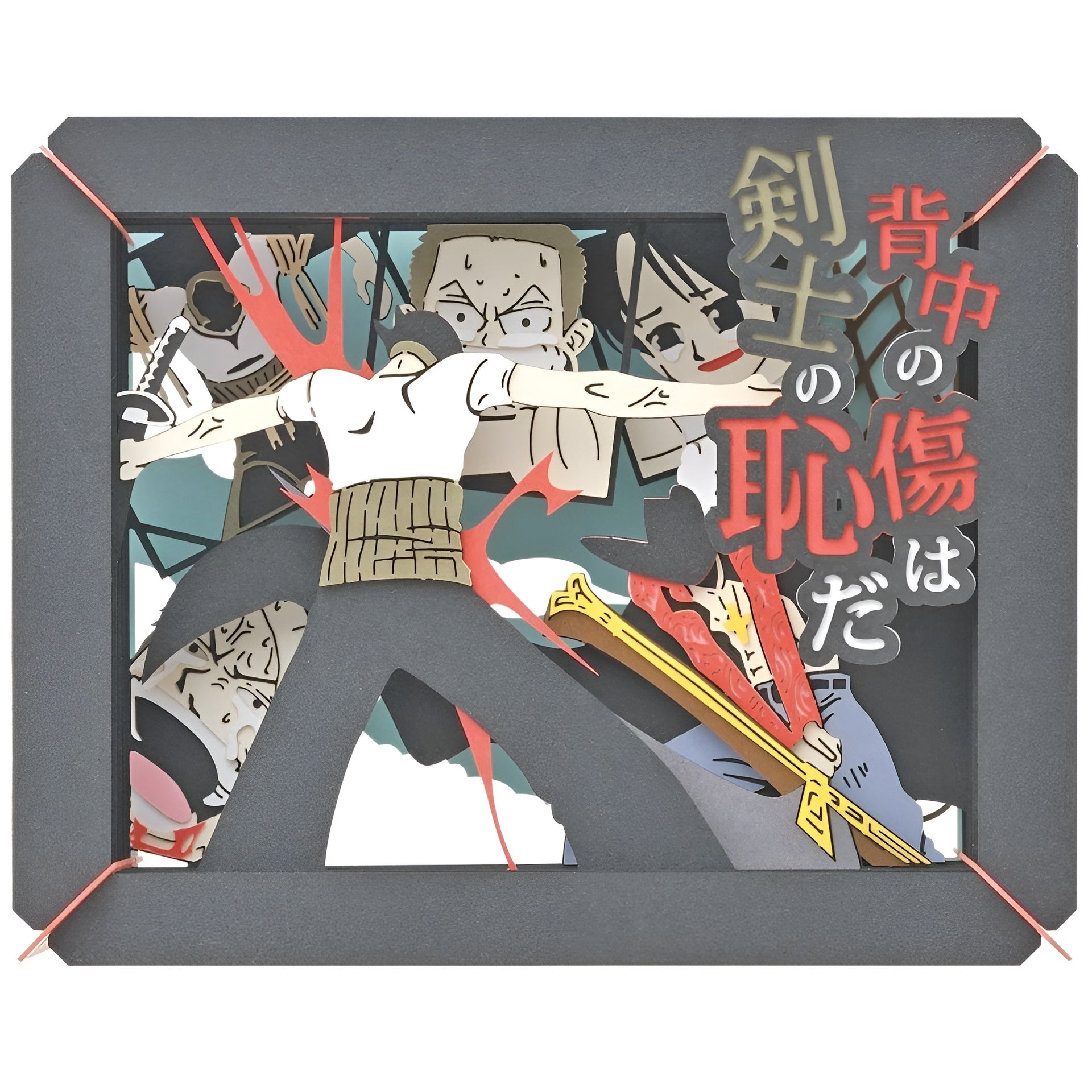 One Piece The scar on my back is a disgrace to a swordsman PT-106X [Box/6], Ensky Paper Theater (PREORDER)