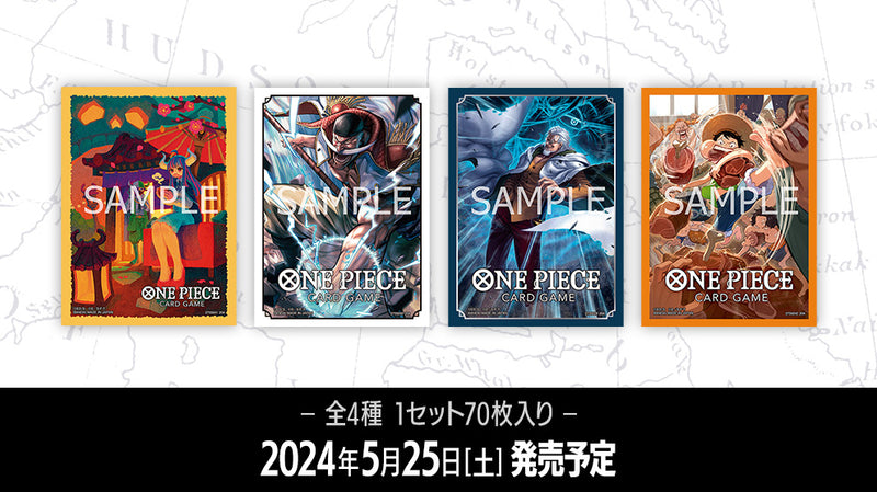 One Piece Card Game - Official Sleeves Set 7 (70)